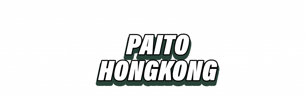 Paito Hongkong Lengkap